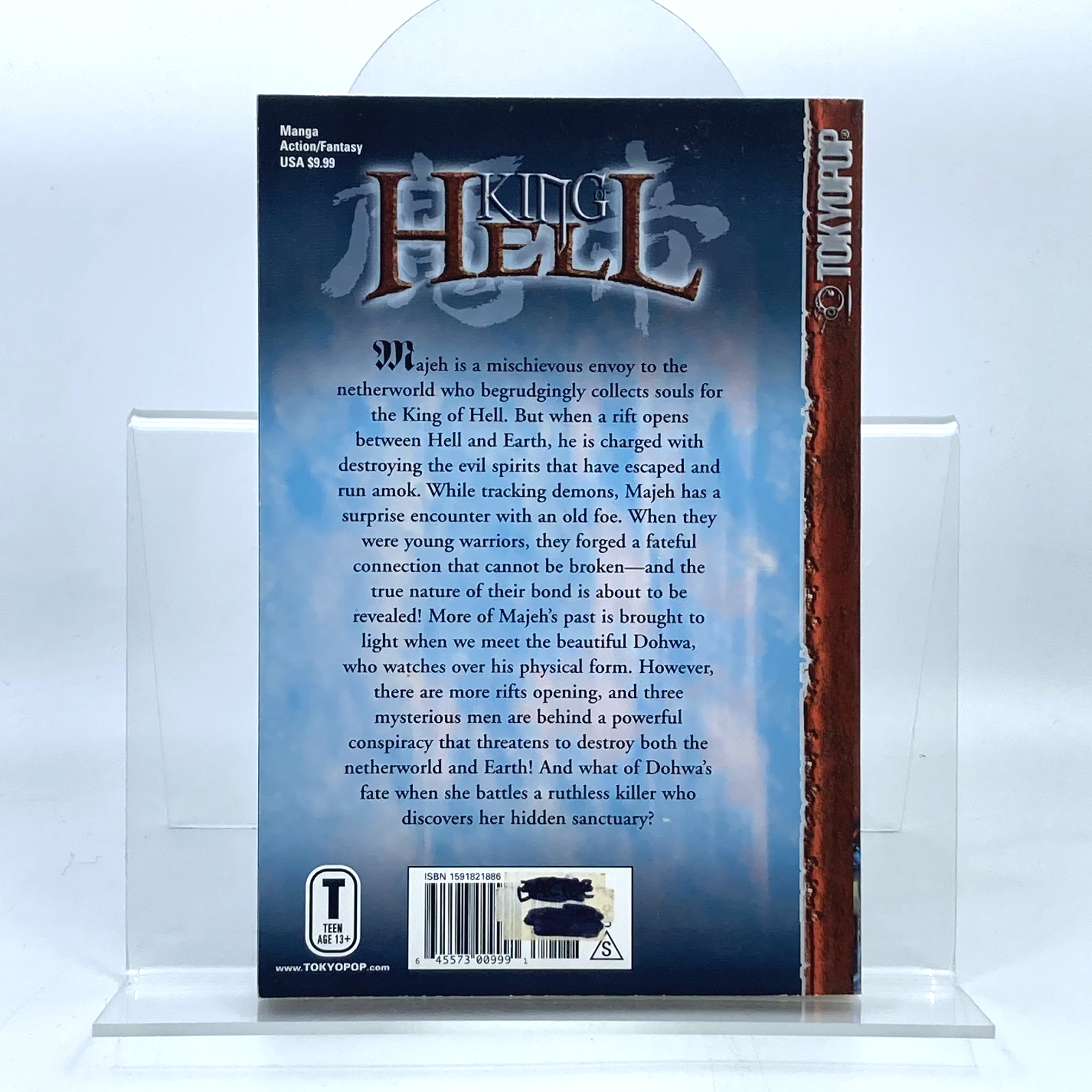 6540e378-f518-4a5c-85d0-dd948ce8e8a4