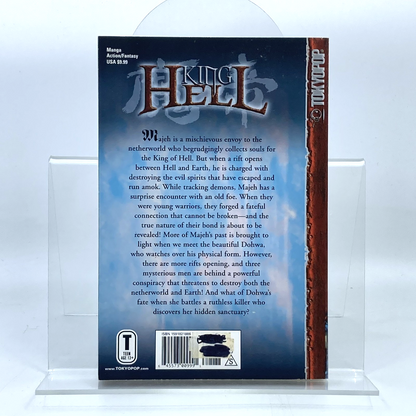 6540e378-f518-4a5c-85d0-dd948ce8e8a4