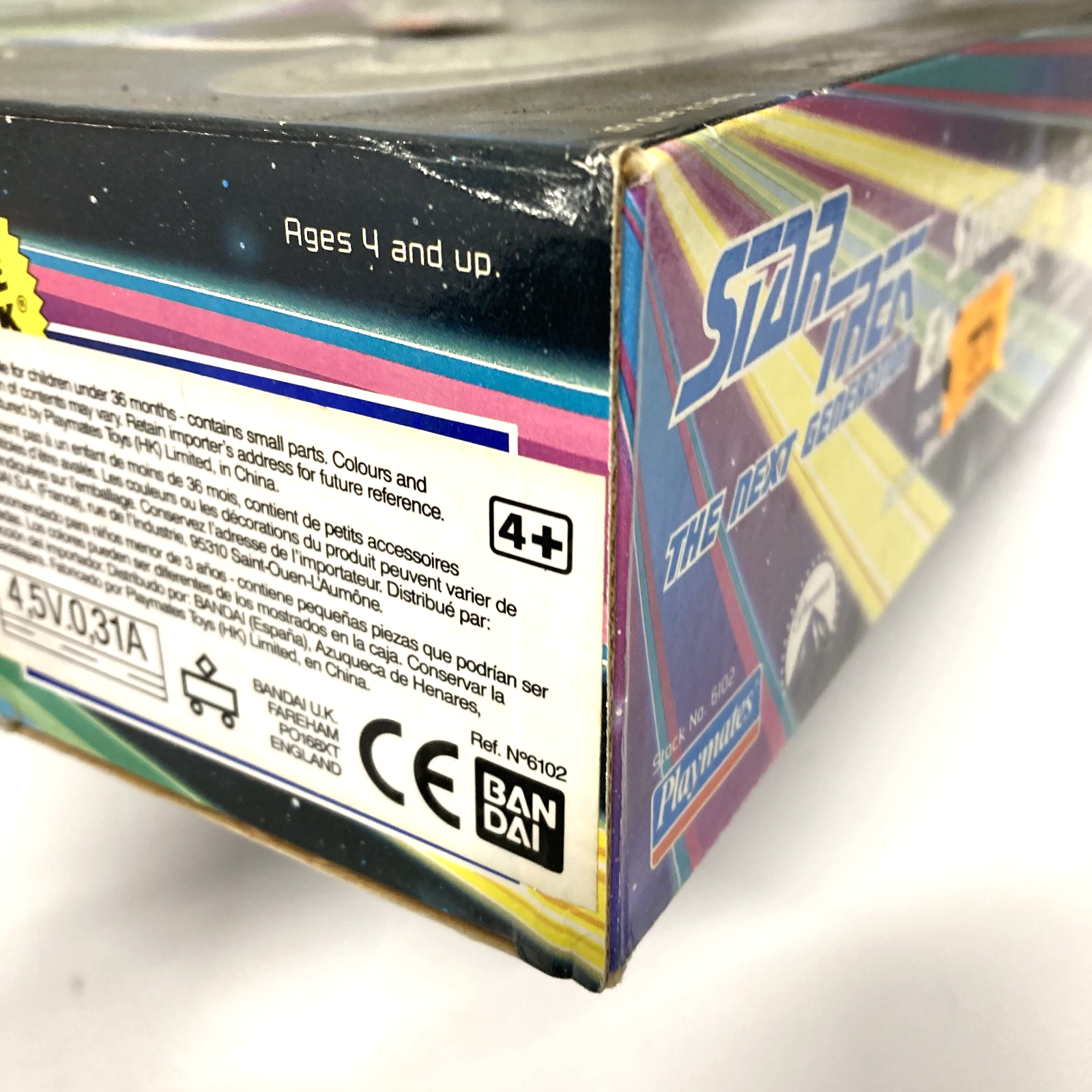 65b0a012-df92-4c49-b7f3-a9c30d6d5cf9