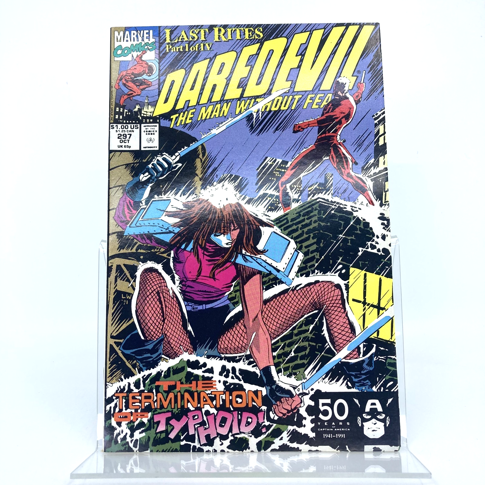 67a06777-b4e2-4b4b-a470-7686332ea41d