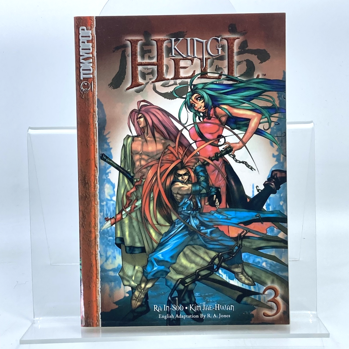 6a527b7a-8903-4bab-b71e-3ee1263c7ab5