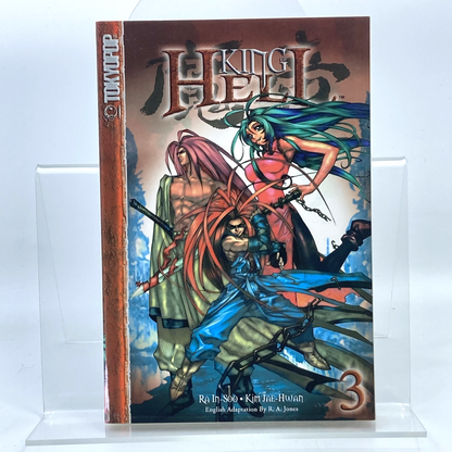 6a527b7a-8903-4bab-b71e-3ee1263c7ab5