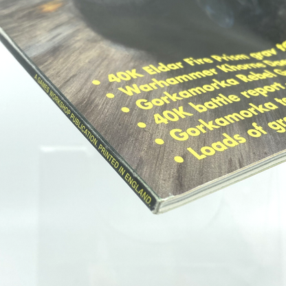 6b5e59fc-5fa3-4c47-a746-a4779de81bfd