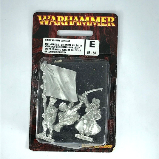 Metal Kislev Kossars Command Blister - Warhammer Fantasy C806