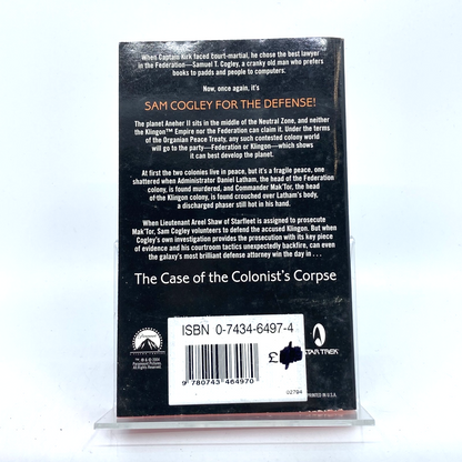 6c953642-2bf7-4cc0-9a52-edcd686b0a6b