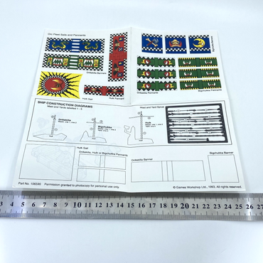 6d4a78cd-d745-48eb-9545-00565d34e883