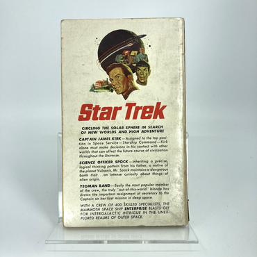 6e080887-a25a-4214-841f-8da1ac1b6470