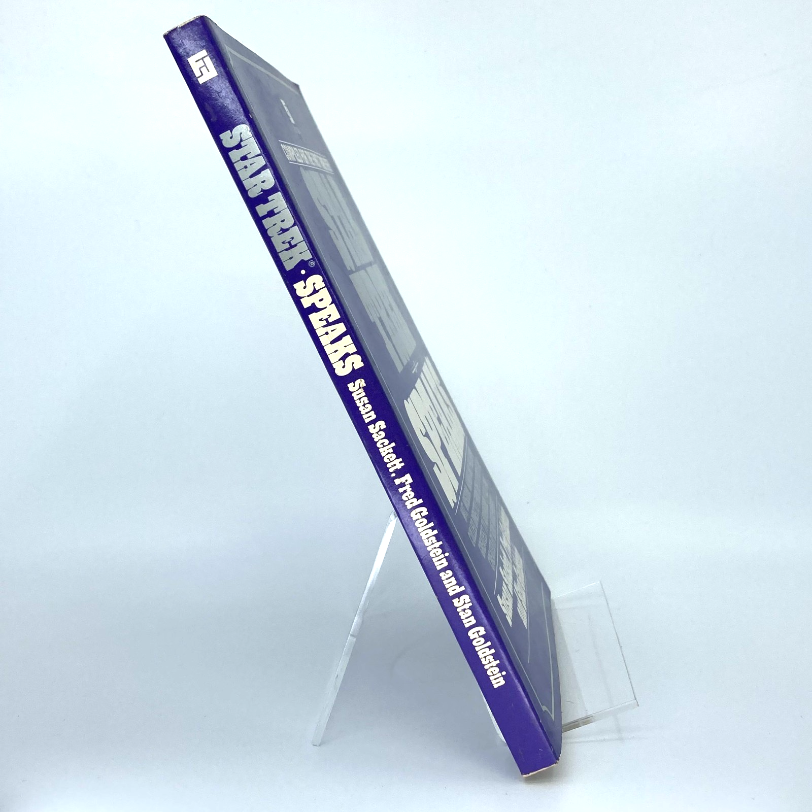 6e15a946-54df-4fee-b209-3fdd51ad24f3