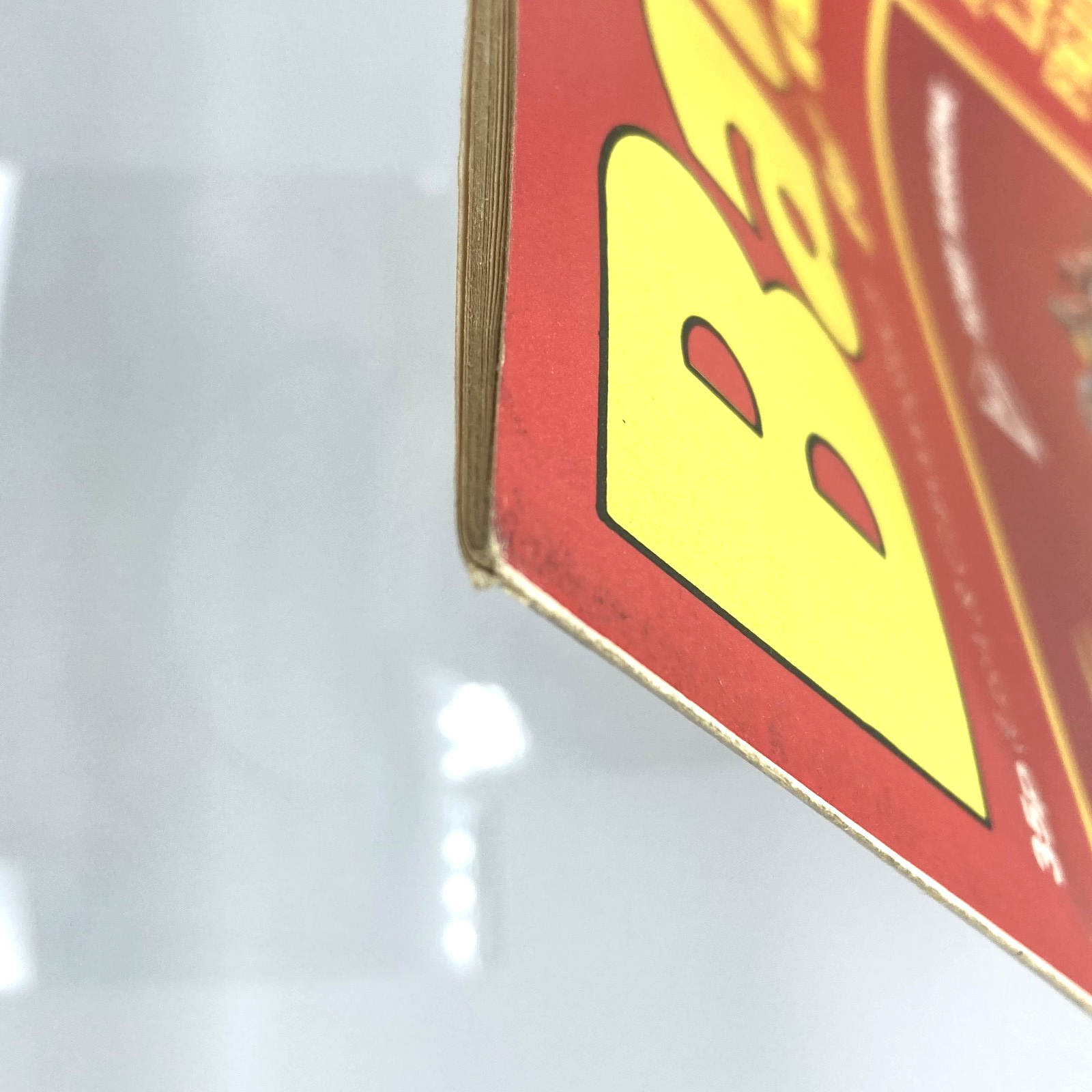 6e322eb7-5c0f-4f12-9f04-1b550f0ac477