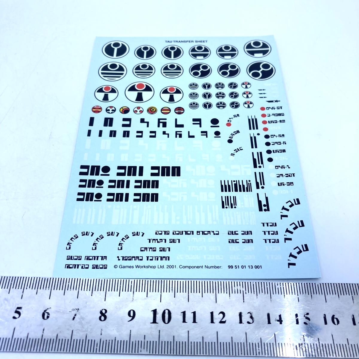 6ecaa15d-fbc3-4be2-8e94-49aa147b8035