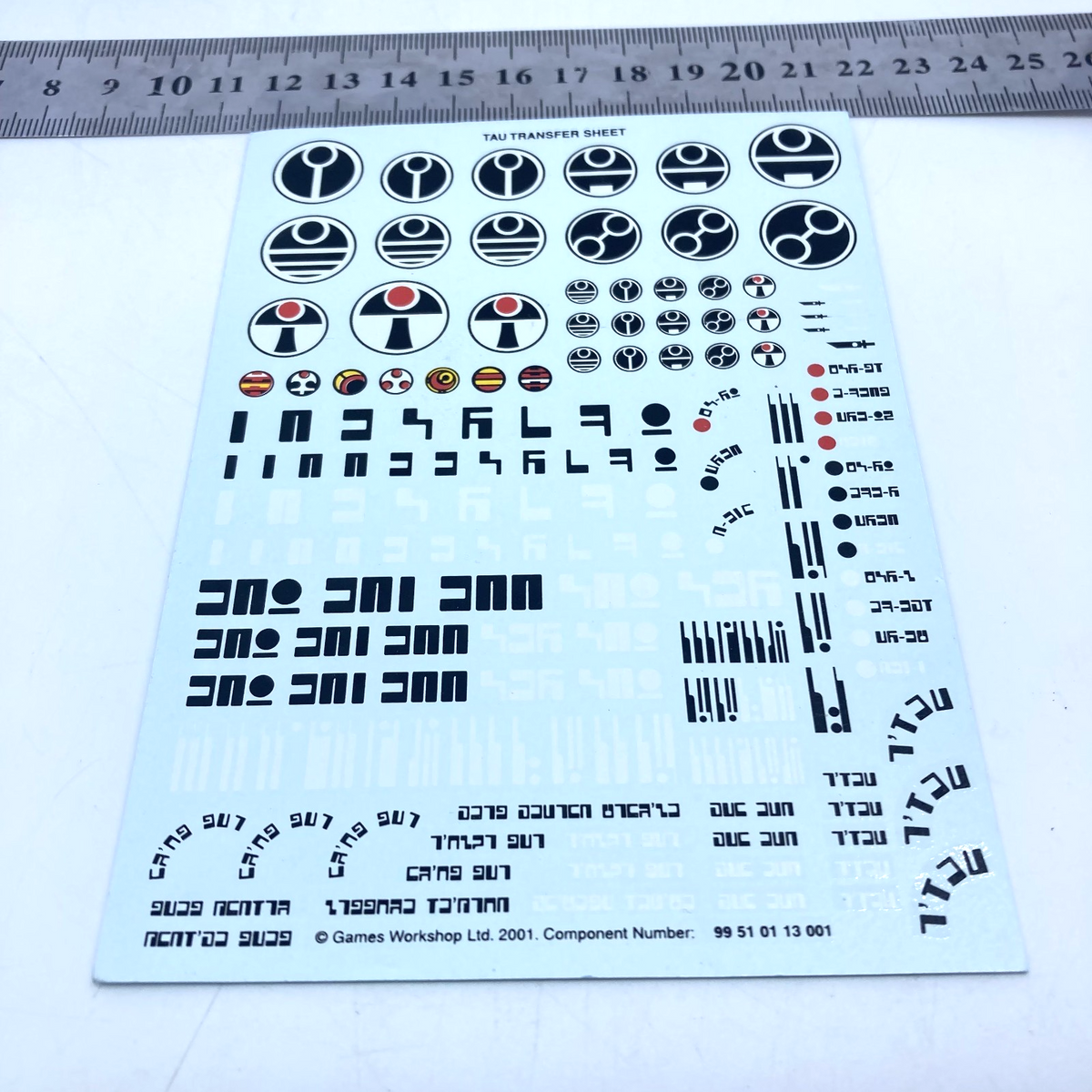 70313269-4da0-44ca-bcec-003ffccd2930