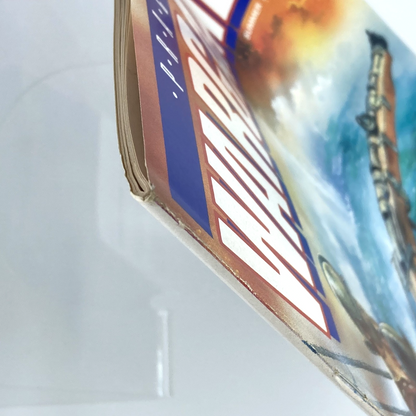 719a5f2e-3b7d-4303-945b-3c2b83435488