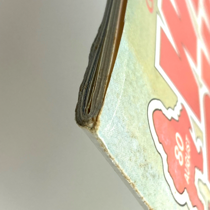 71b2707a-436d-4219-8848-ff4d8e130d7b