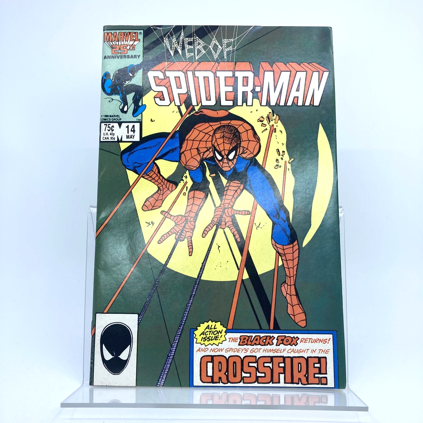 736d8a40-b682-452f-a459-73778f789709
