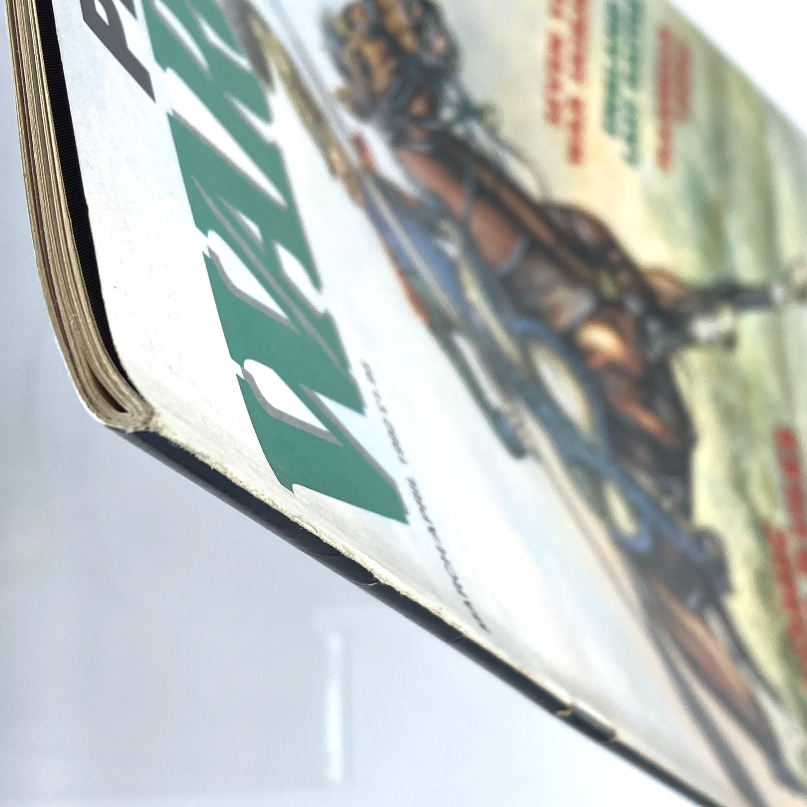 755ff0bb-50f7-4597-bf82-3638e2b9f8dd