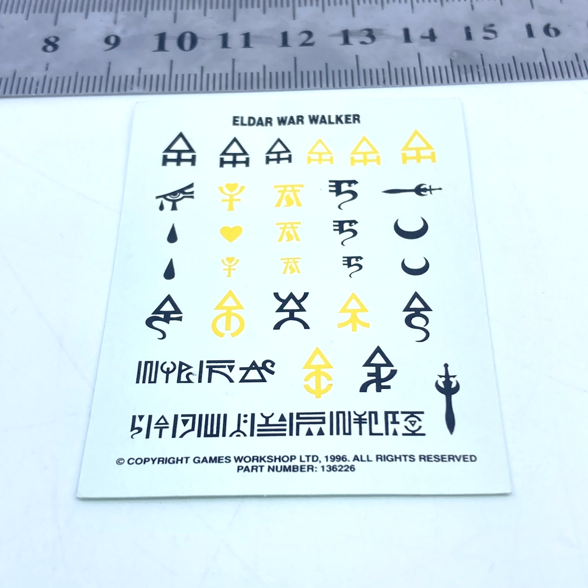 758d85e6-5315-4550-9ad5-ef8ae9f4f795