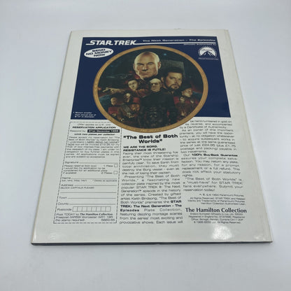 764abba6-f148-4d93-89b2-432a58b22376