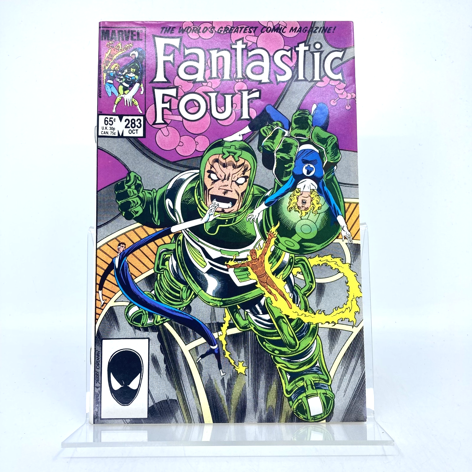 7670e2fe-df58-454f-a866-3b8f41d6467d