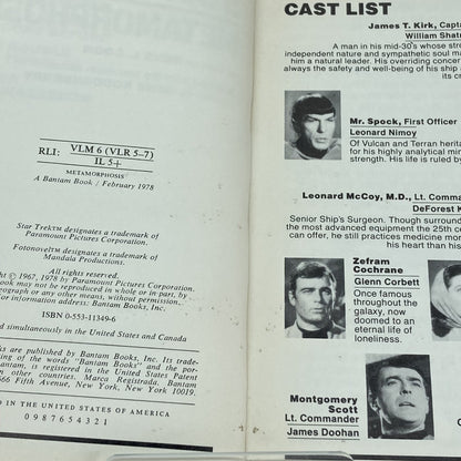 78067f63-5ddc-42d4-a798-fc8d34c0d7ad