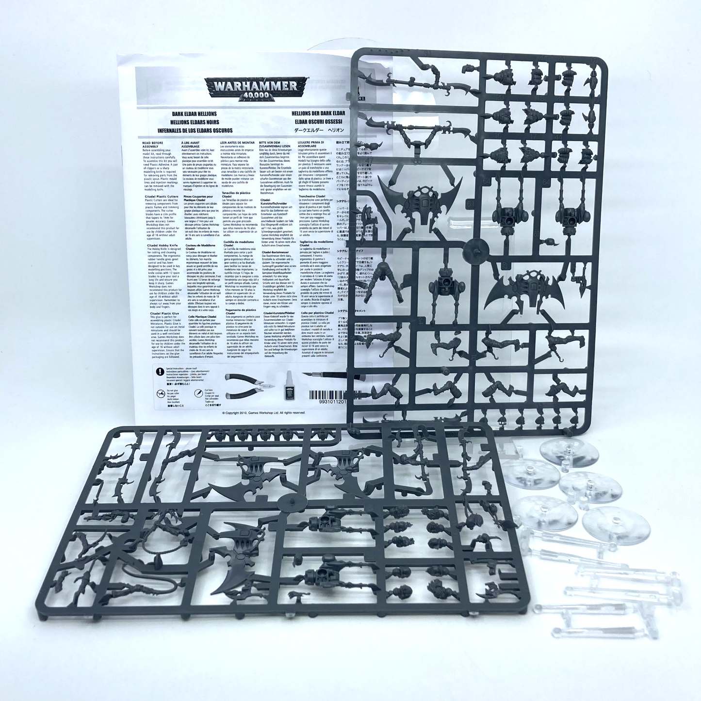 7b284f68-a424-495e-b1dd-f2cbb64d1658