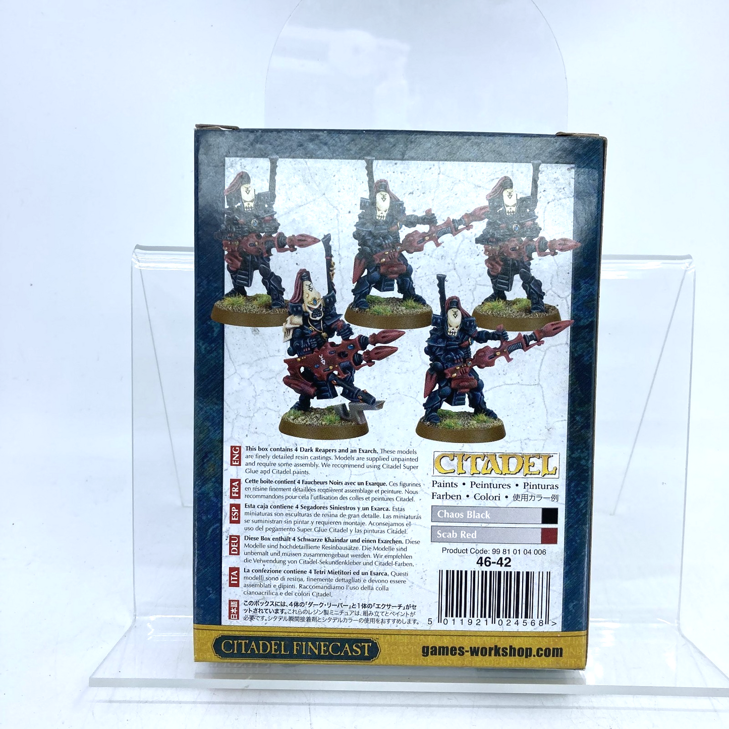 7d6beb67-9629-417f-8512-dfac047e0e56