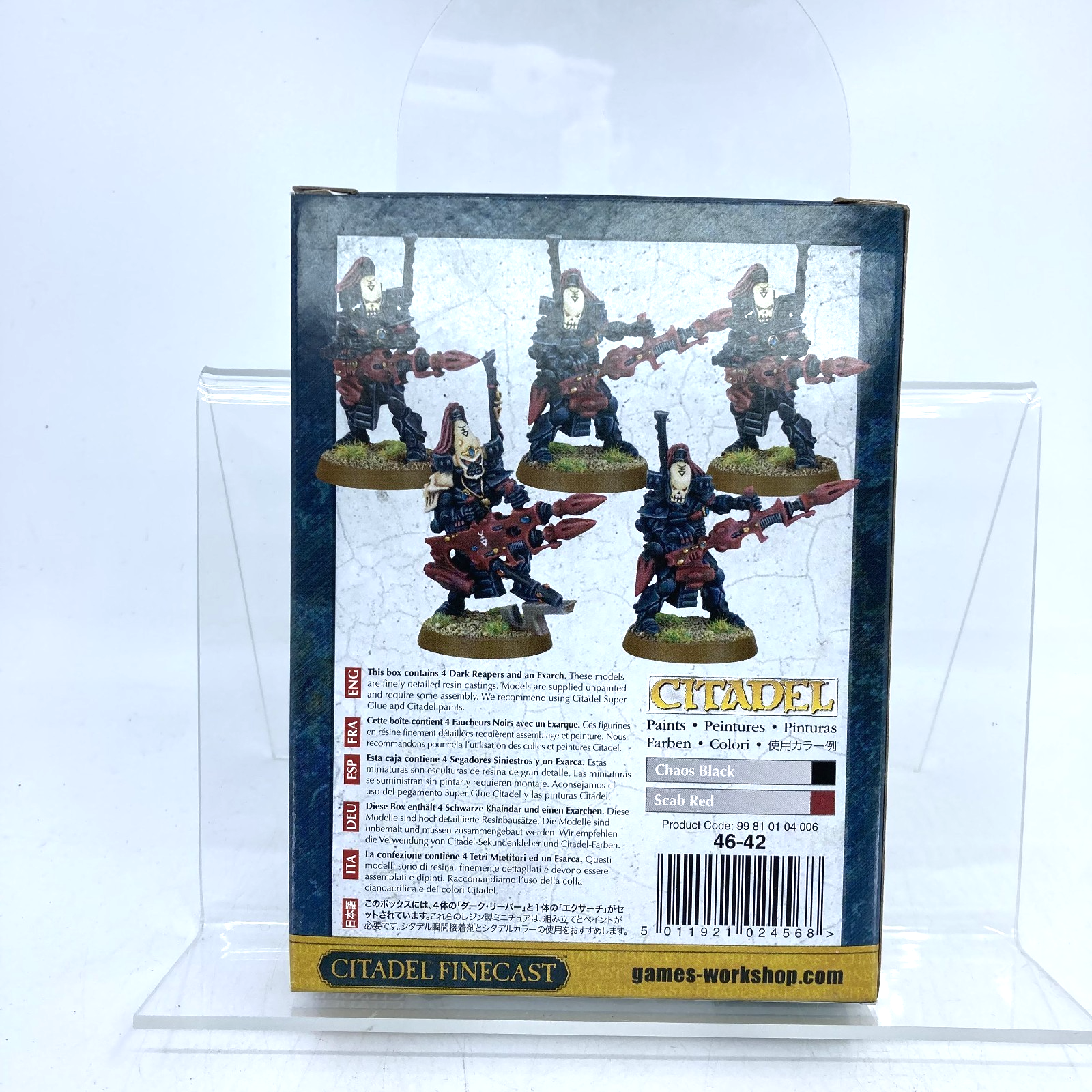 7d6beb67-9629-417f-8512-dfac047e0e56