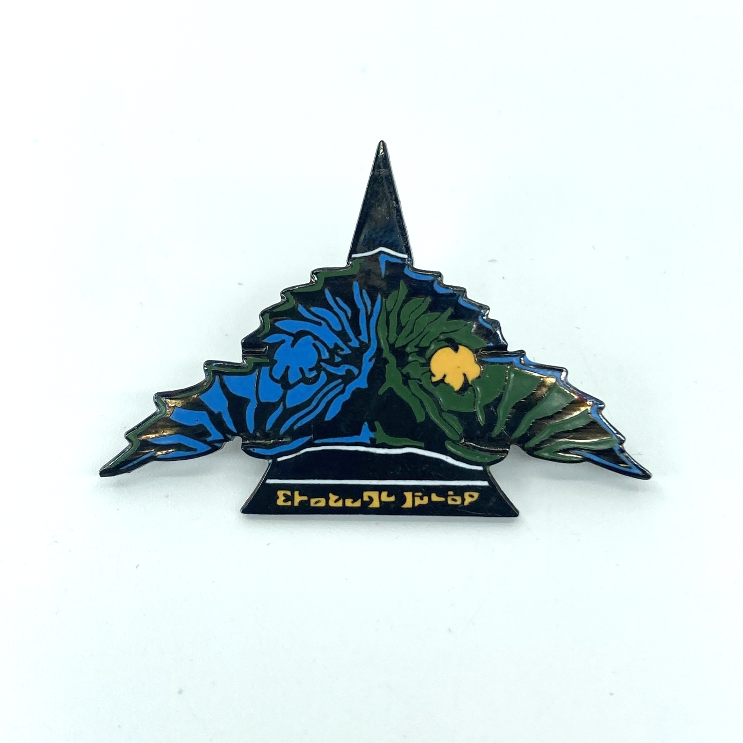 7f532963-a681-44e9-8382-c19e72aeb3c0