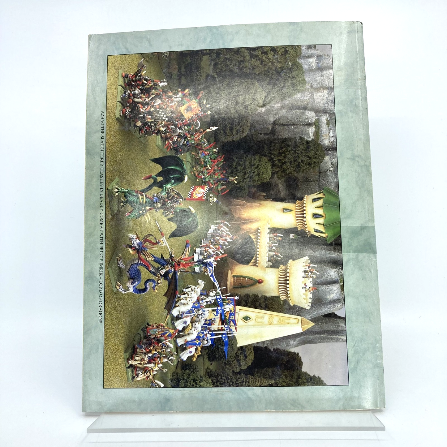 8369b2c5-741d-427e-8080-21a28c4349e7