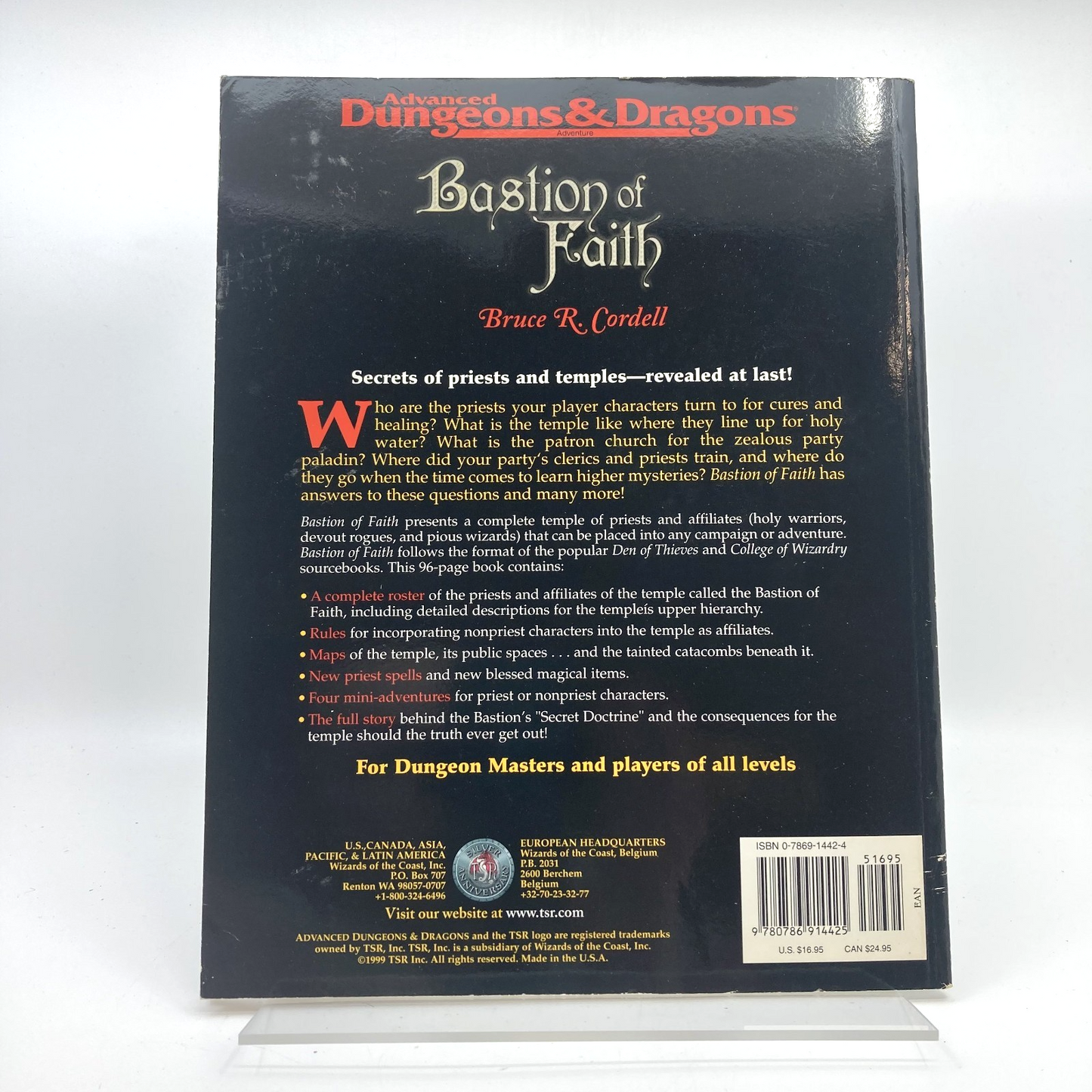 83e51b92-75b9-4661-be84-c6bf81f1f701