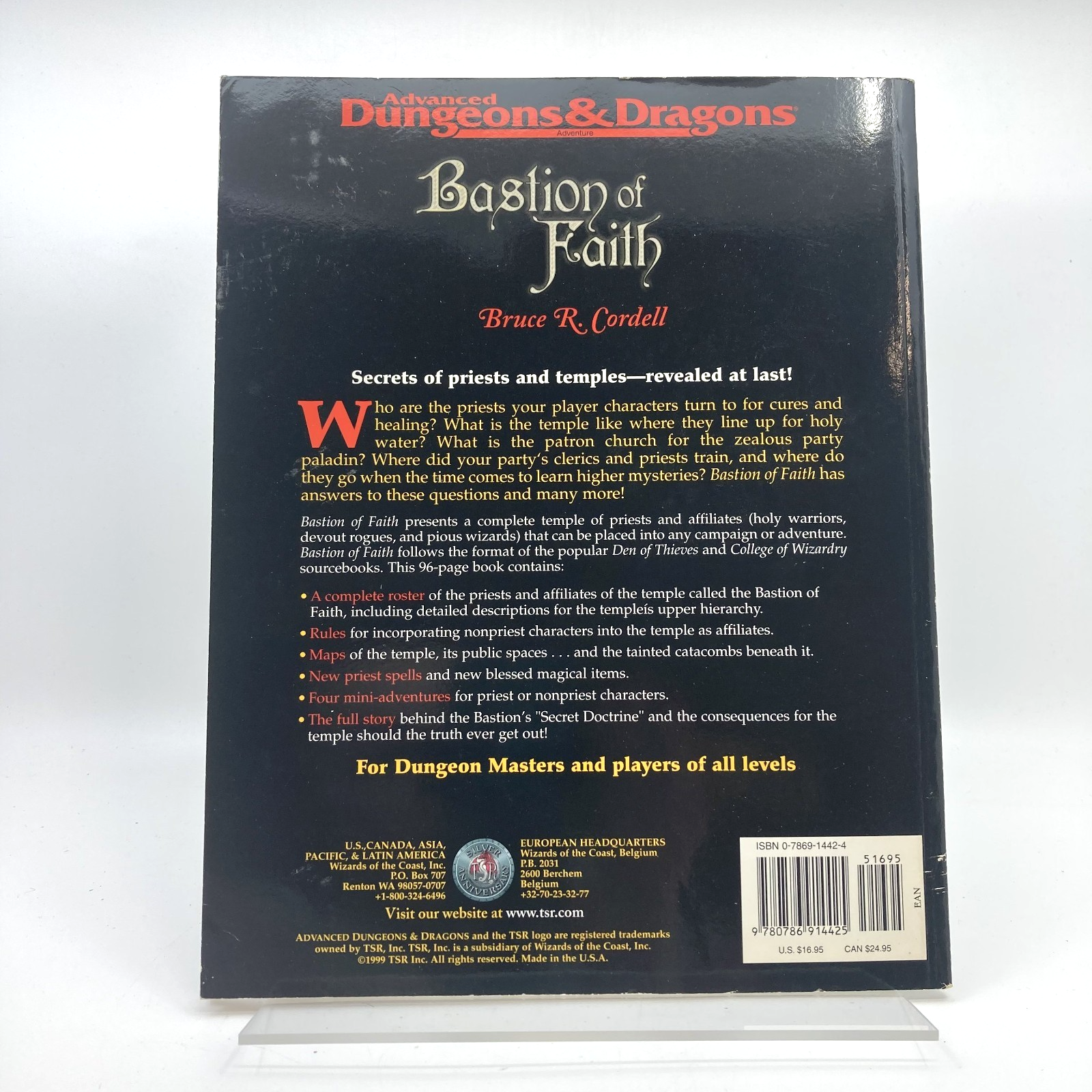 83e51b92-75b9-4661-be84-c6bf81f1f701