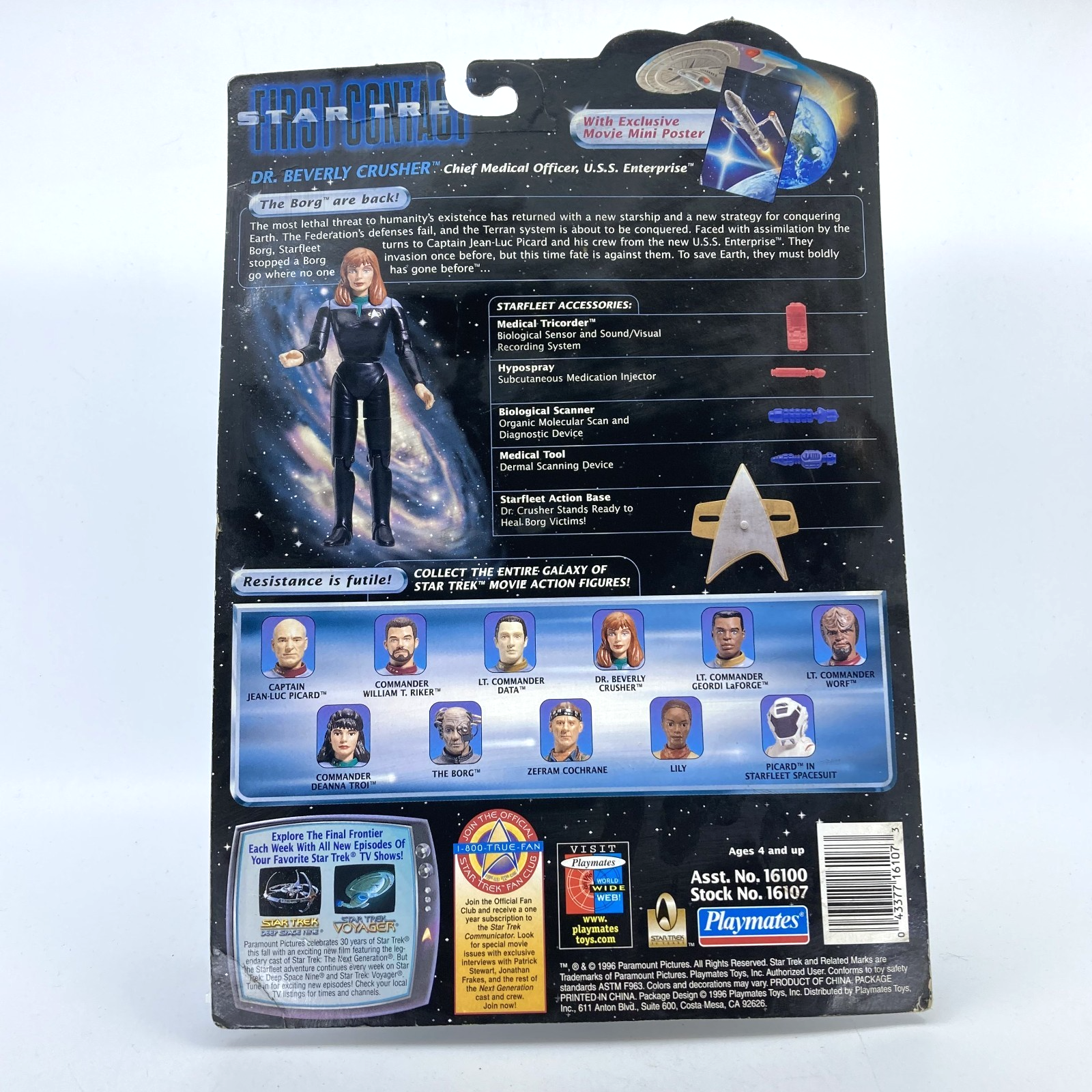 891d184d-1612-475e-b7c9-b7511ad97ef1