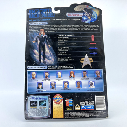 891d184d-1612-475e-b7c9-b7511ad97ef1