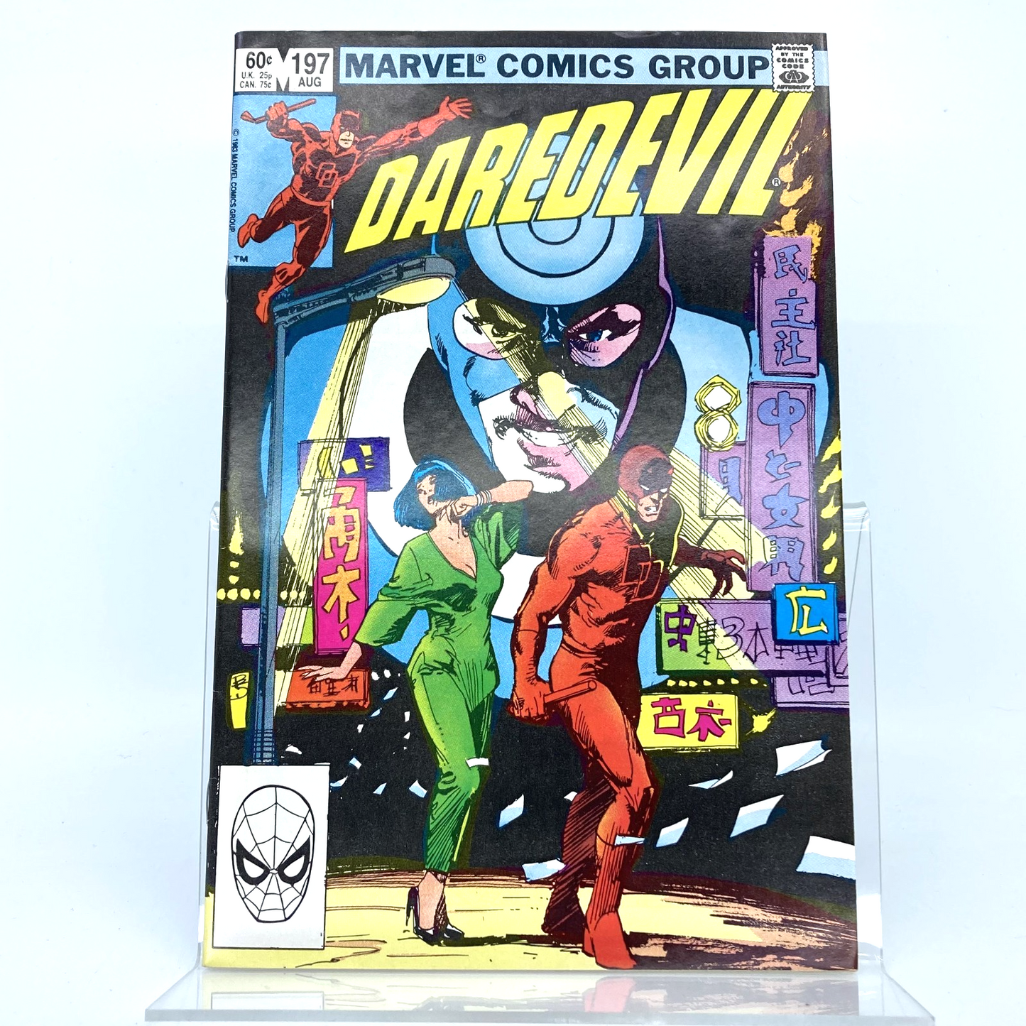 8940ca70-eaf2-4f8a-b940-5f042198a443