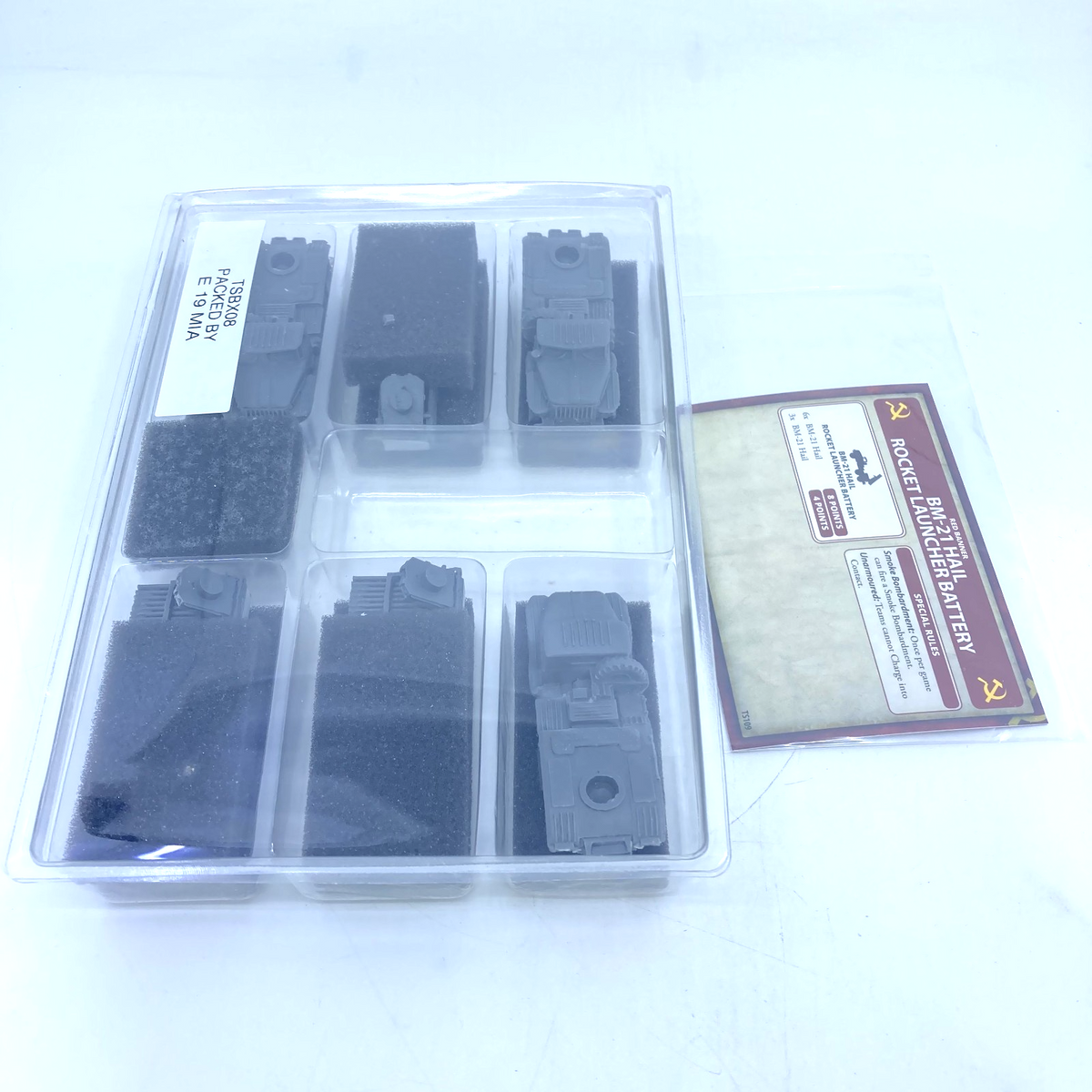 8ac975f1-cbbc-41e4-9af2-c58c45a9cd8c