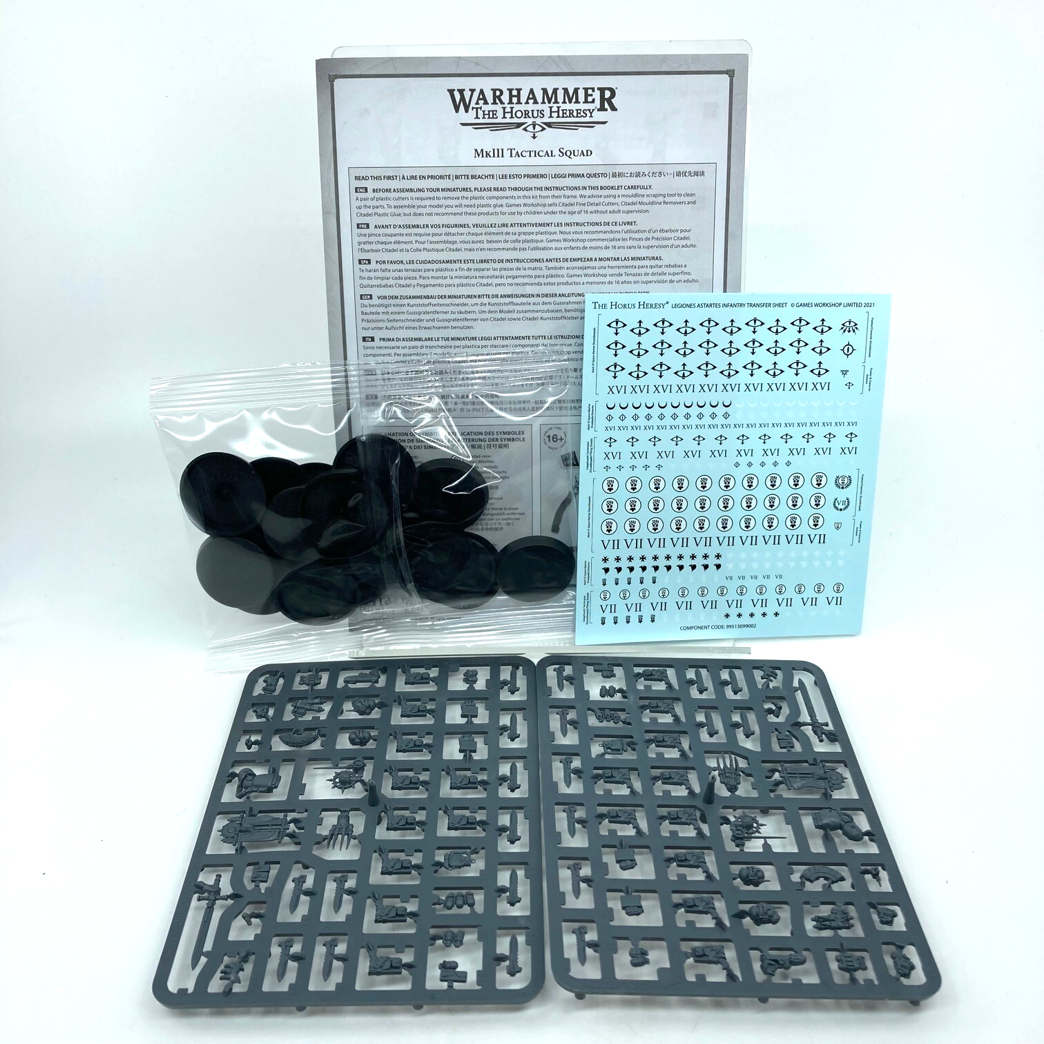 8aca0952-7451-4429-86c1-07bbe5f3622b