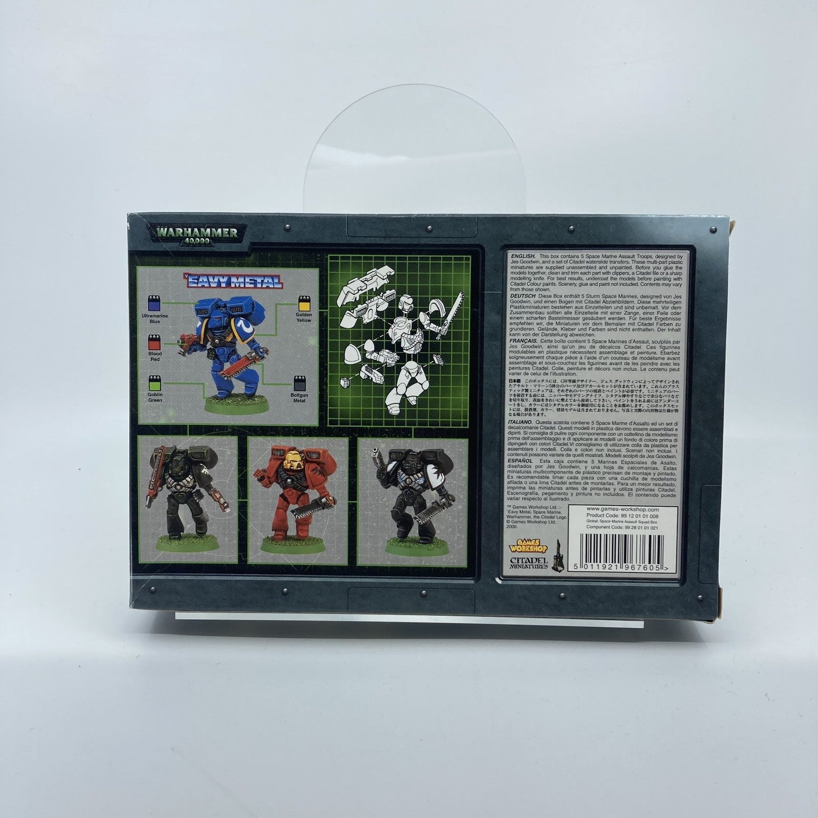 8b127293-0f7c-48ba-bd38-d08a59c49ce2