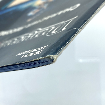 8b5b804b-2c18-4b87-b70f-7f9c24c27e05