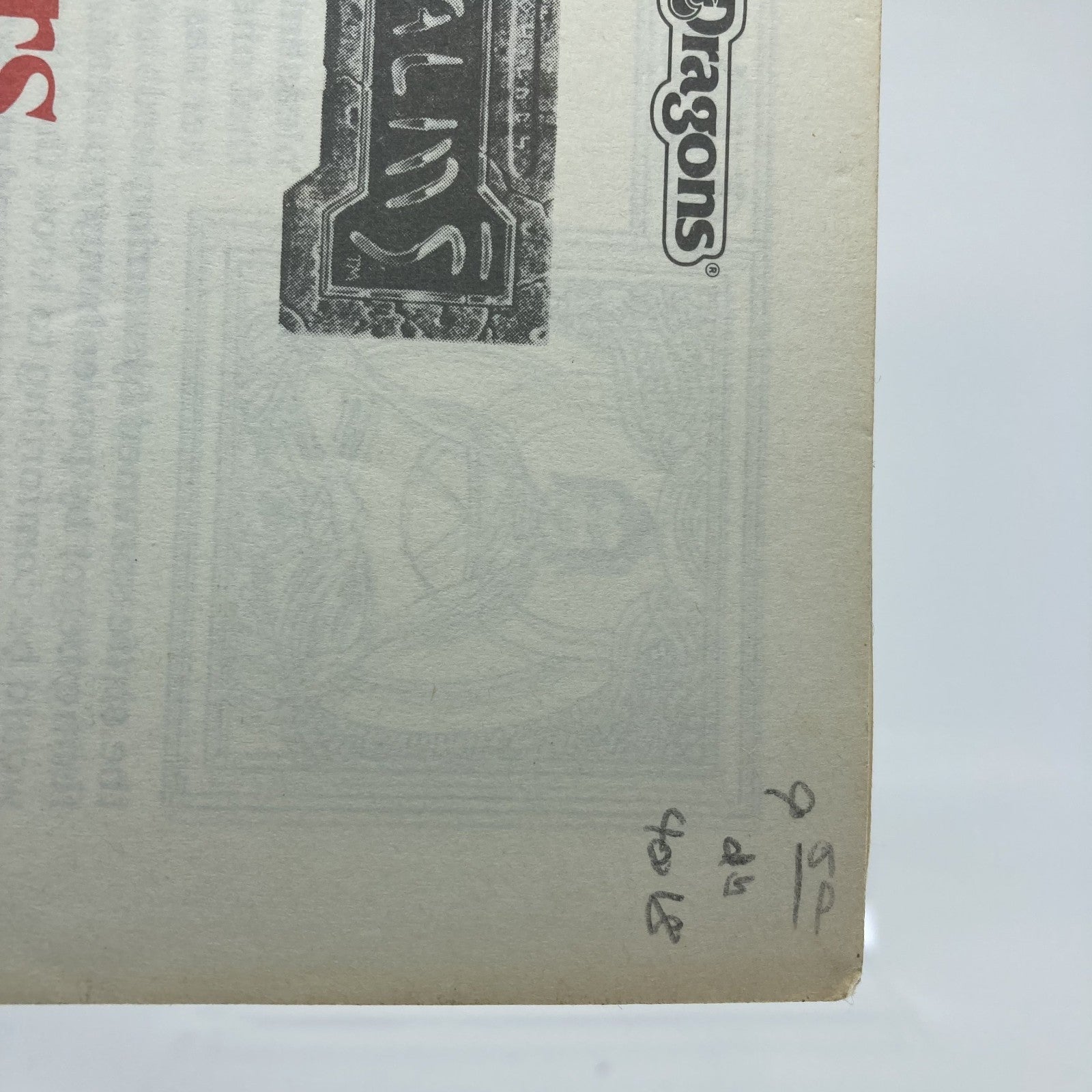 8cfb400c-b91d-4f9e-82be-dc45d380f6ec