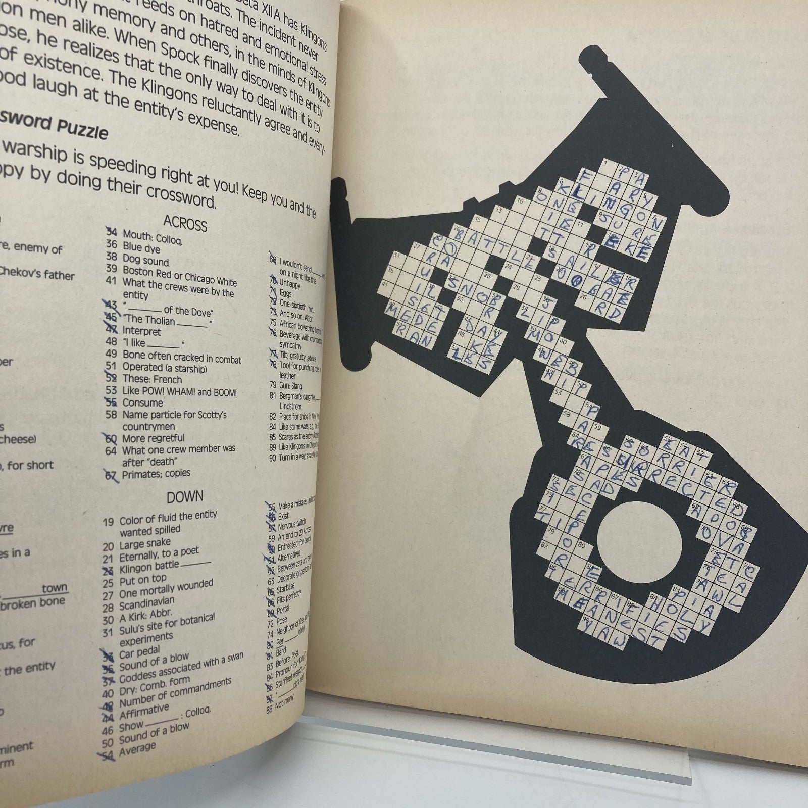 8d1a0016-5bca-44d3-8404-7ec41bd987f3