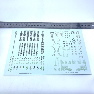 8d3a532f-ed80-4363-b793-dadb49169e5d