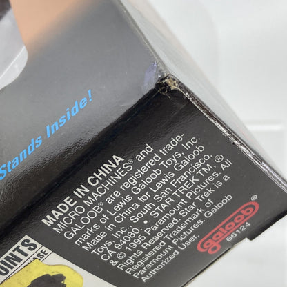 8d666d1d-5265-46c7-8dd0-f1899ed4eb10