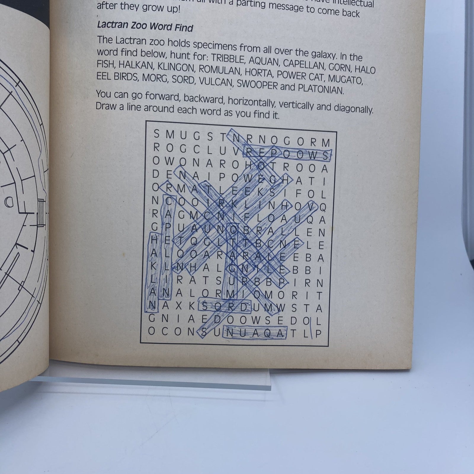 8e0940c5-e4eb-45b5-8590-df2befe97c2b