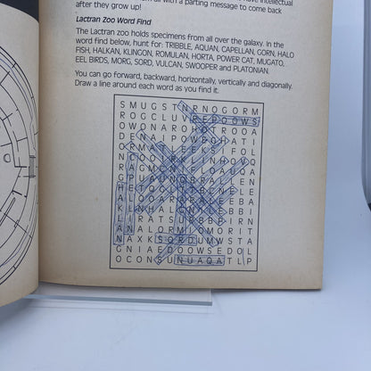 8e0940c5-e4eb-45b5-8590-df2befe97c2b