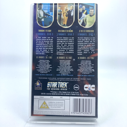 95e1712d-7253-48d4-964b-218af93df0b4