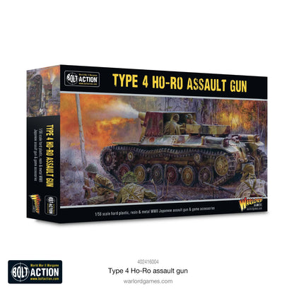 Japanese Ho-Ro Assault Gun - Warlord Games Bolt Action Miniatures
