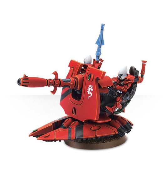 Eldar Support Weapon - Warhammer 40K - Games Workshop Online Only Range - Brand New