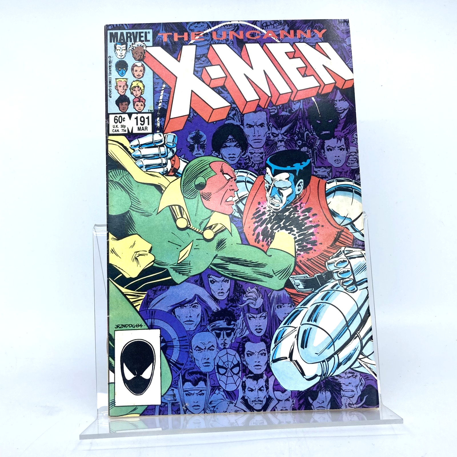 99ed1117-49b2-4143-91c8-a1189baa6f71