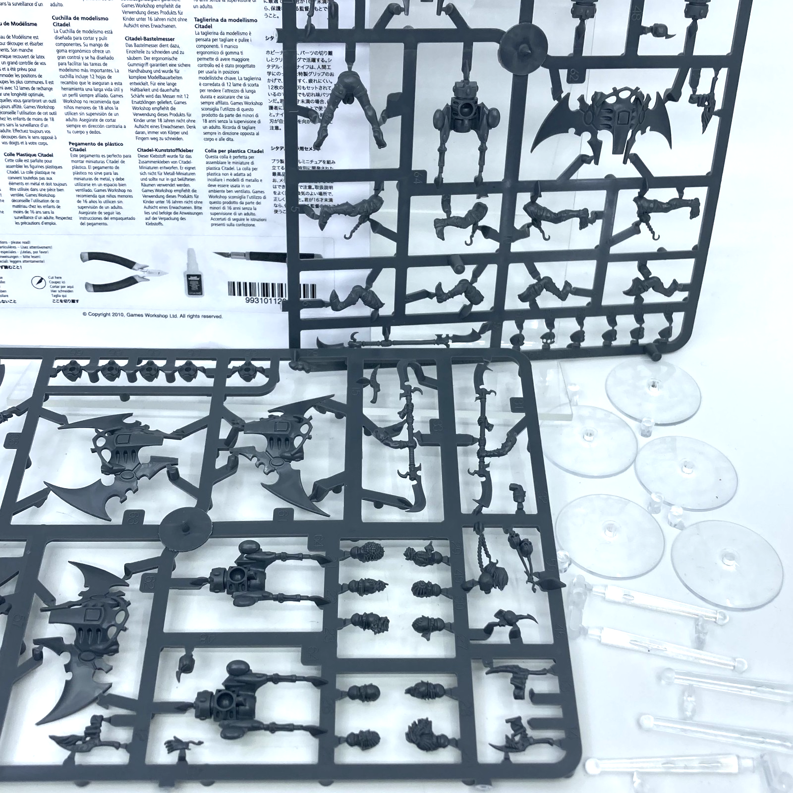 9a33c566-4f92-4eaf-86de-d20adcf4b9aa