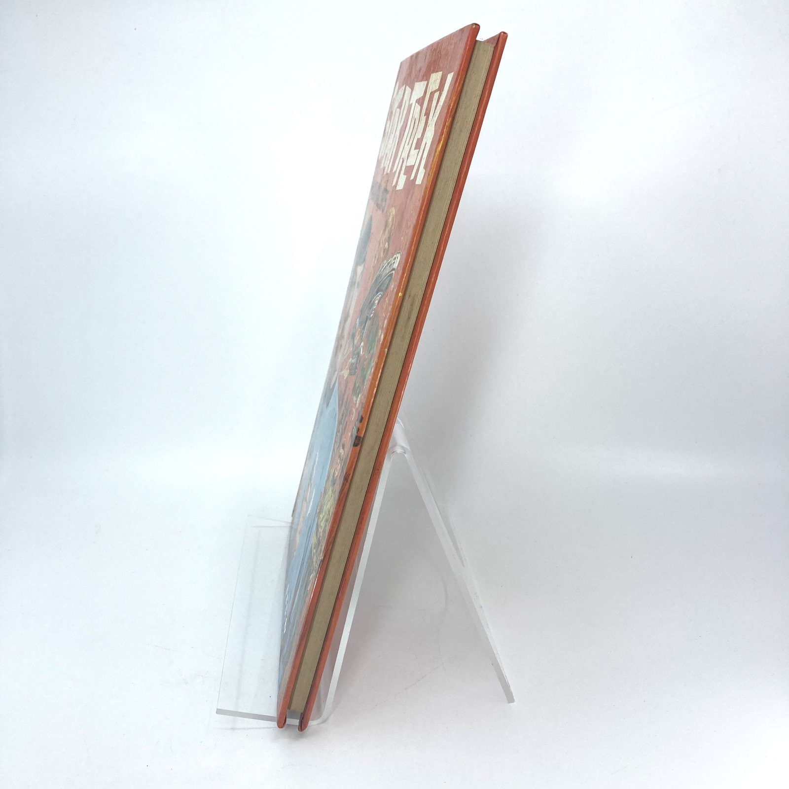 9c8a8e0e-ade7-4ac5-b5a9-96dee970a332