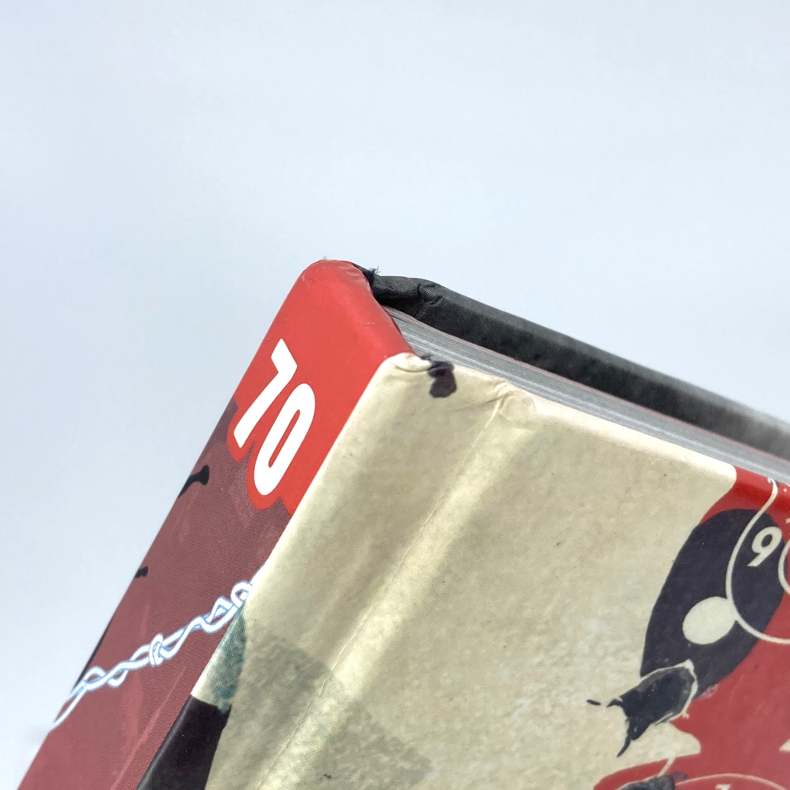 9c8e96b5-9b57-44ed-ad3a-1ca5bc6b5de4